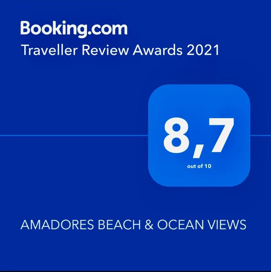 Amadores Beach & Ocean Views エクステリア 写真